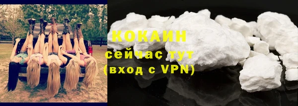 герыч Елабуга