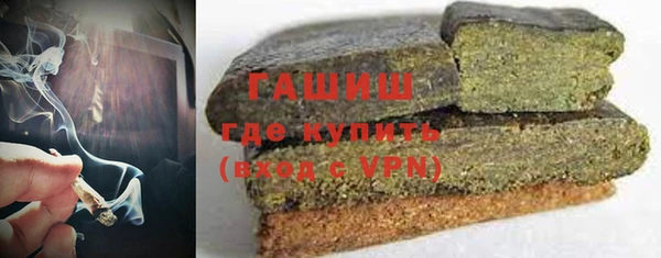 герыч Елабуга