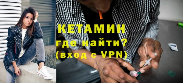 амф Елизово