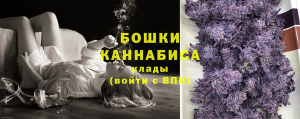 герыч Елабуга