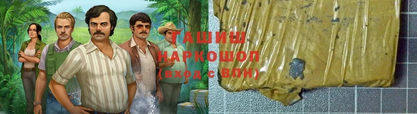 герыч Елабуга